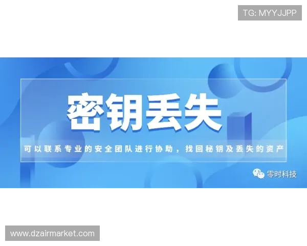 AG视讯靠谱吗常见的骗局识别方法及保障资金安全的实用技巧