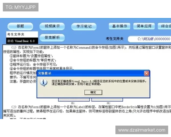 如何快速找到凯发官方旗舰店的准确地址和客服电话指南